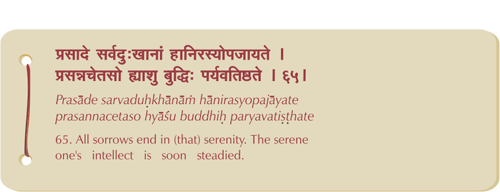 BG StithaPrajna verses 65